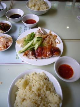 Shanghai chicken rice
